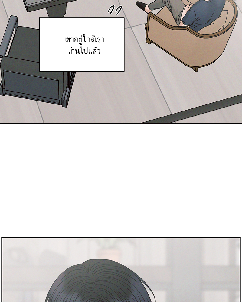 หน้า 103