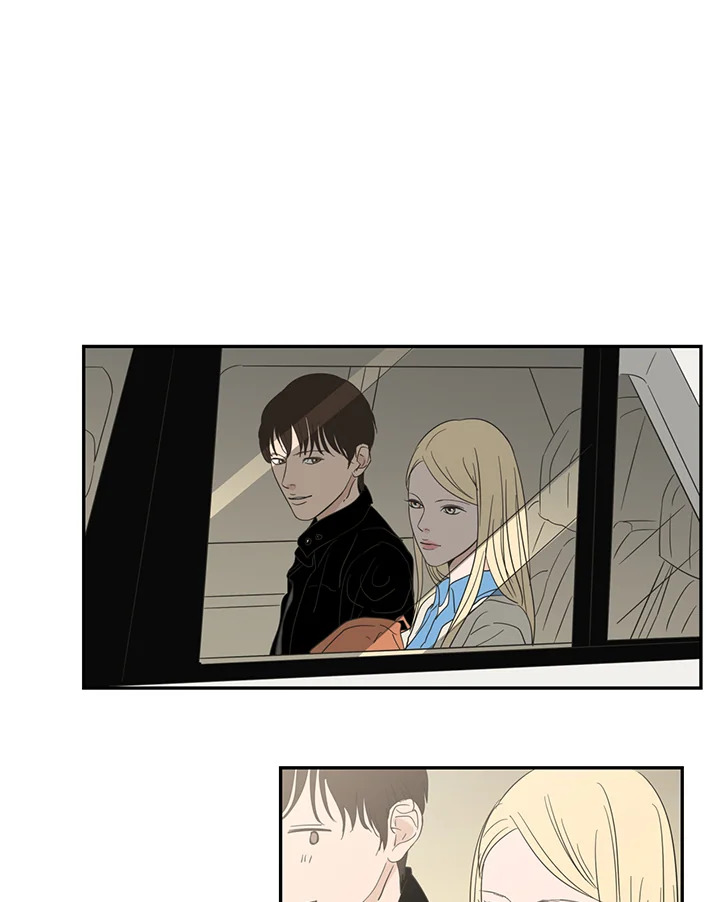 What does the fox say? ตอนที่ 5 - รูปที่ 2