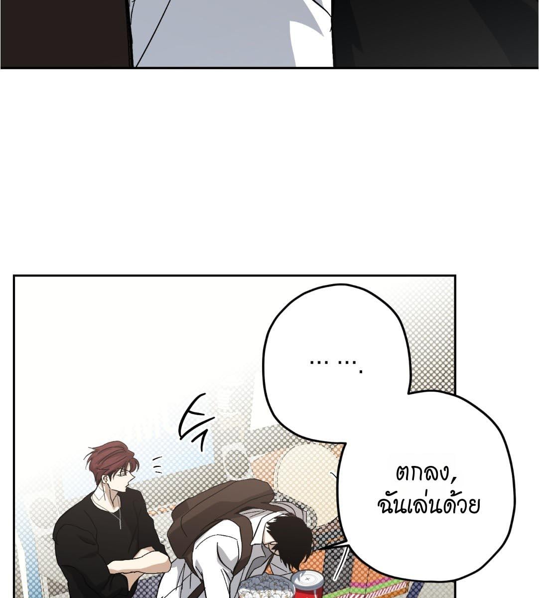หน้า 94