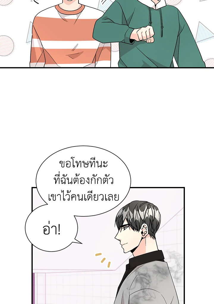 หน้า 41