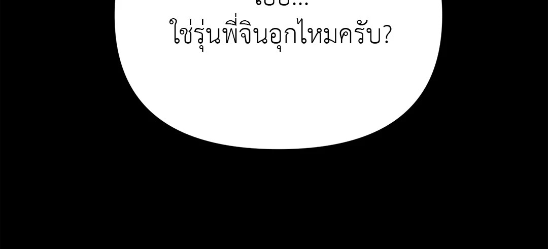 หน้า 107