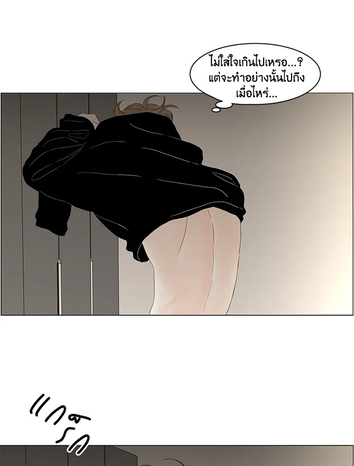 หน้า 60
