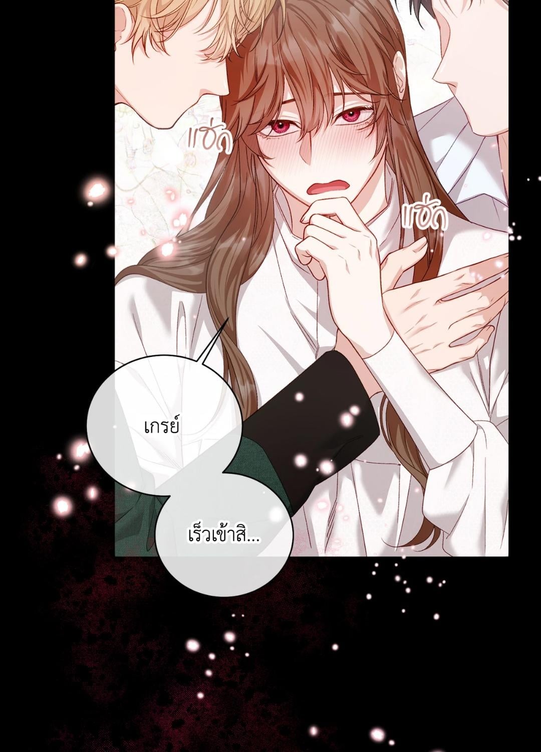 หน้า 37