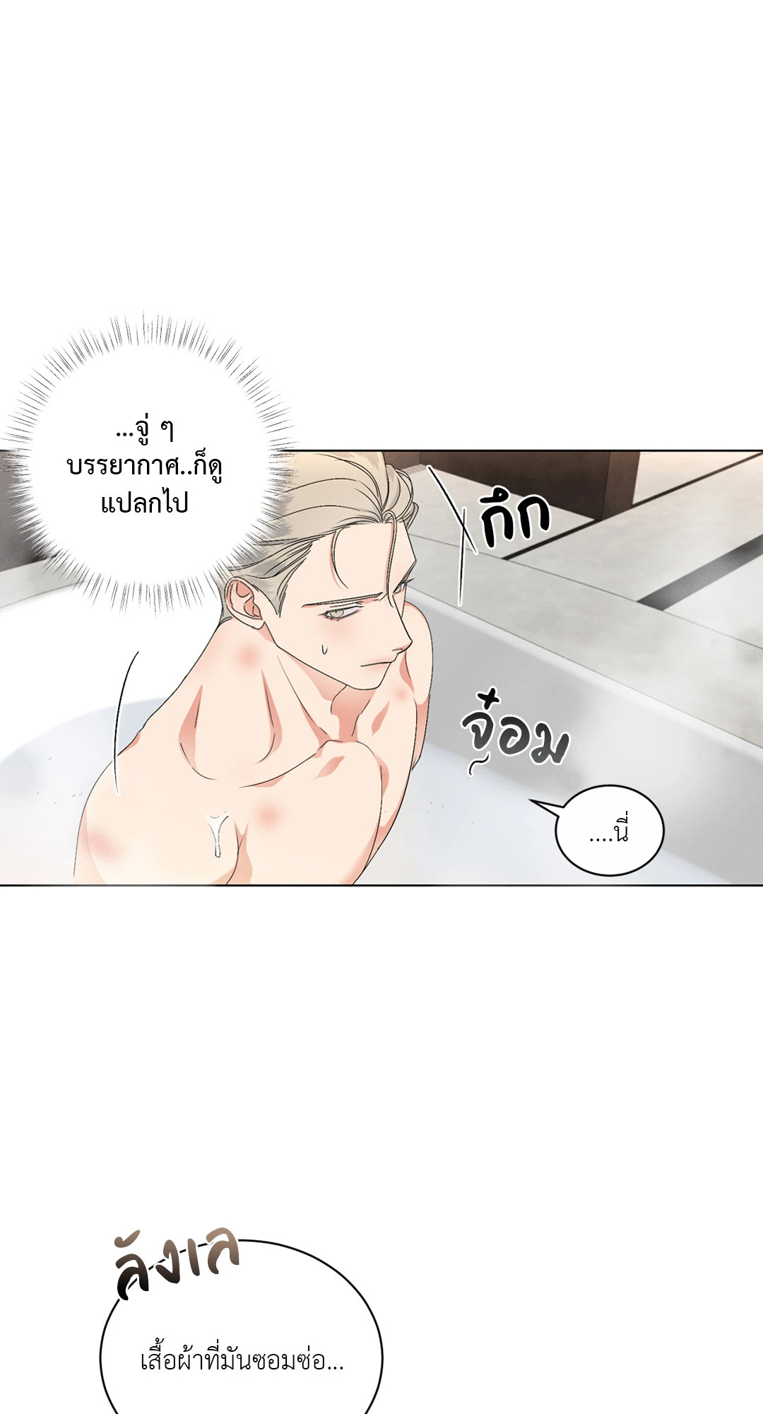 หน้า 46