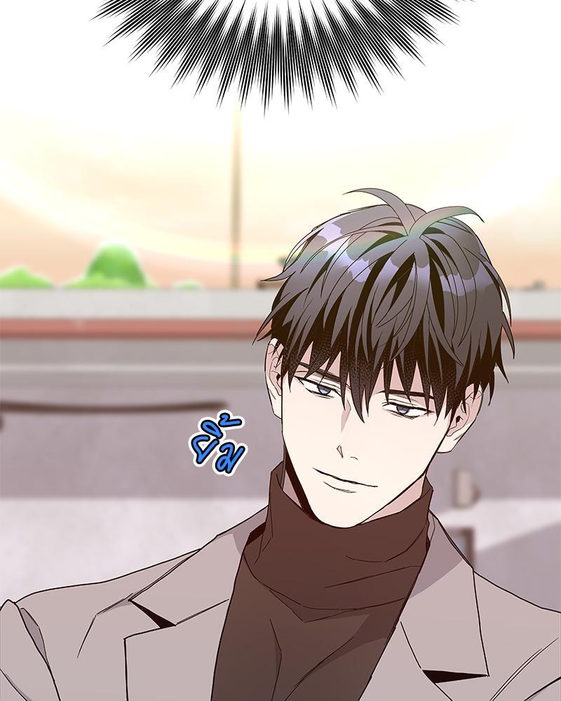 หน้า 77