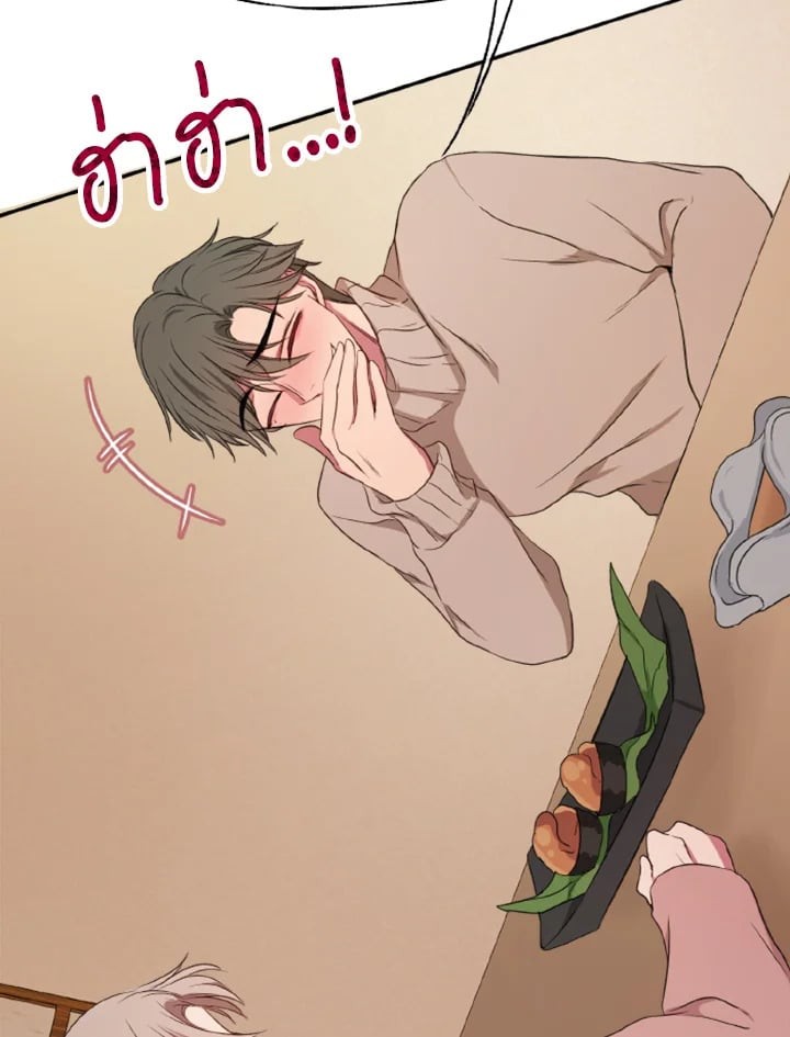 หน้า 62