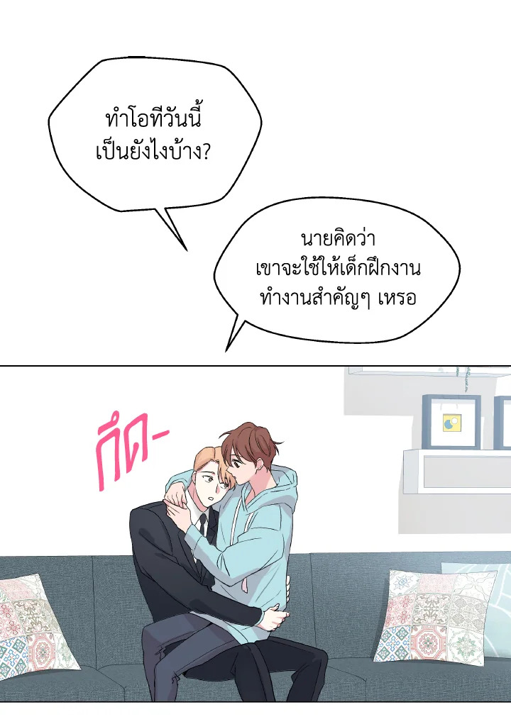หน้า 67