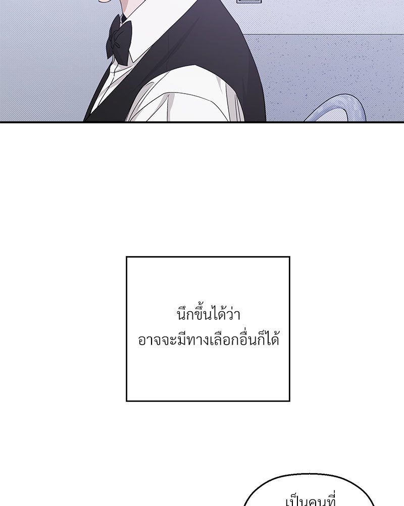 หน้า 94