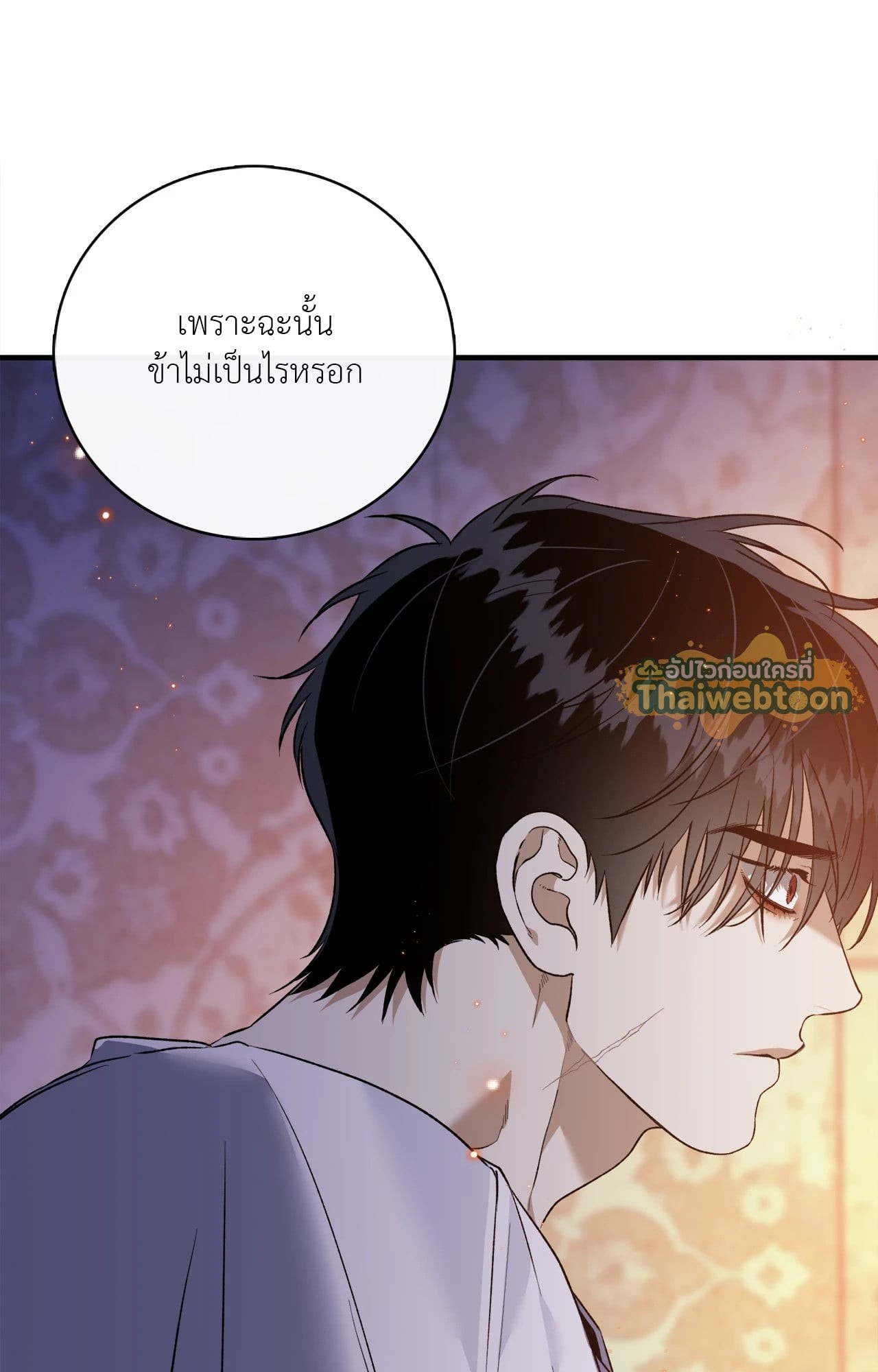หน้า 94
