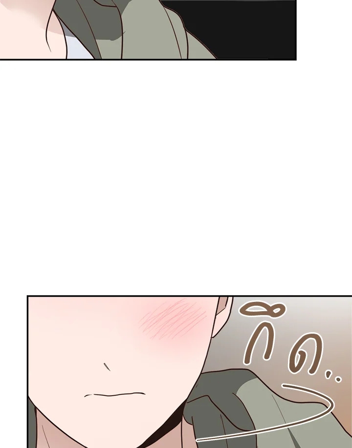 หน้า 116