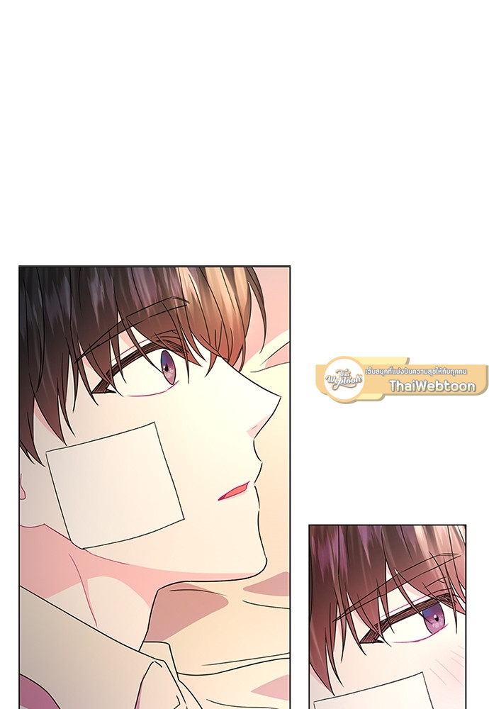 หน้า 51