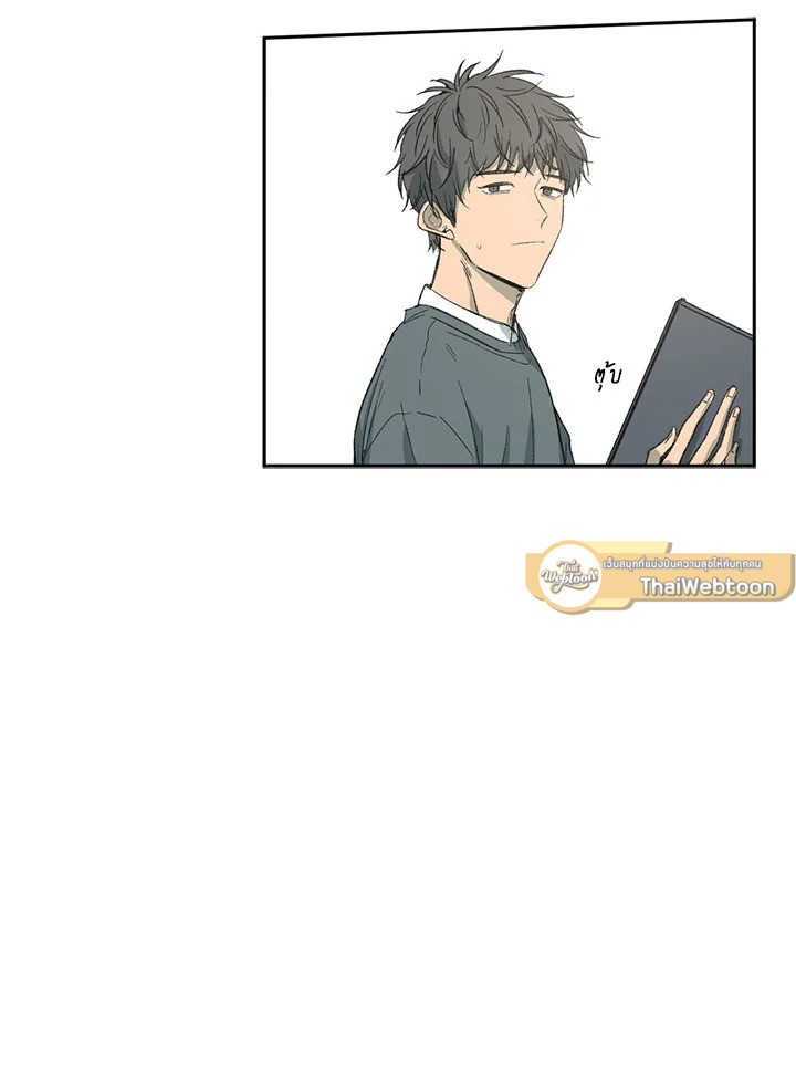 หน้า 73