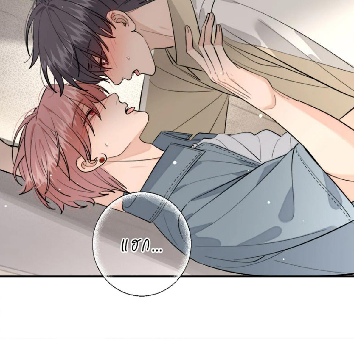 หน้า 65