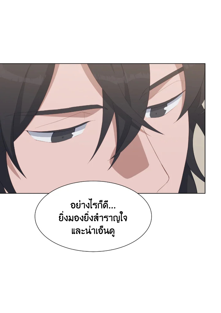 หน้า 89