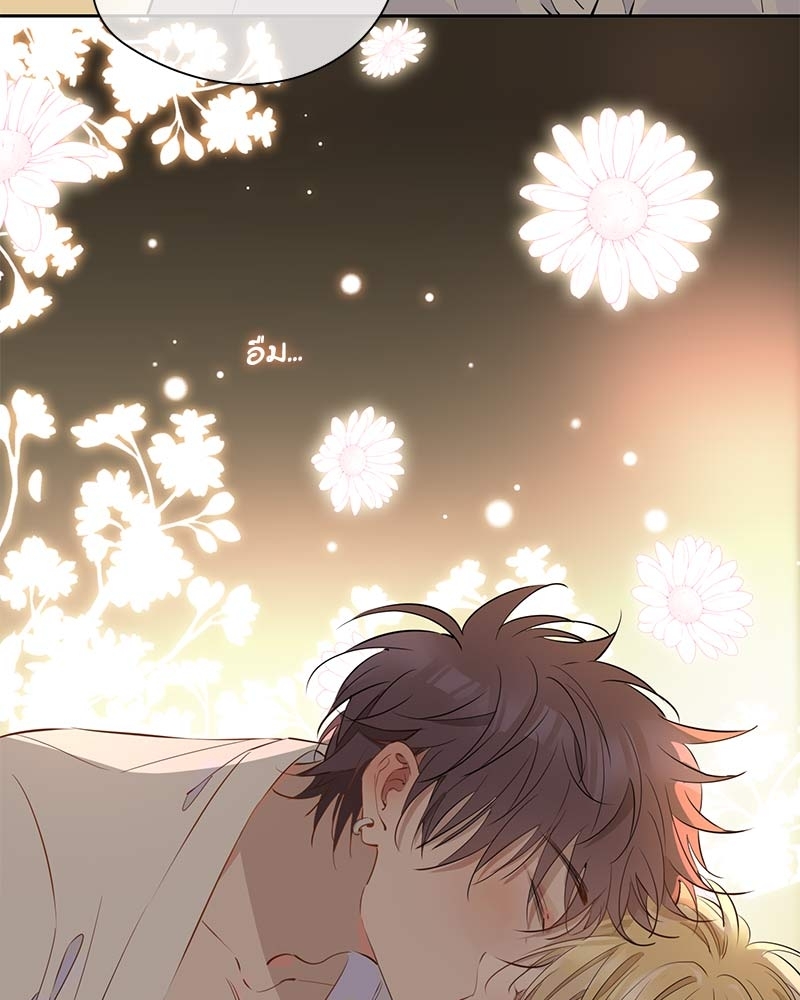 หน้า 51