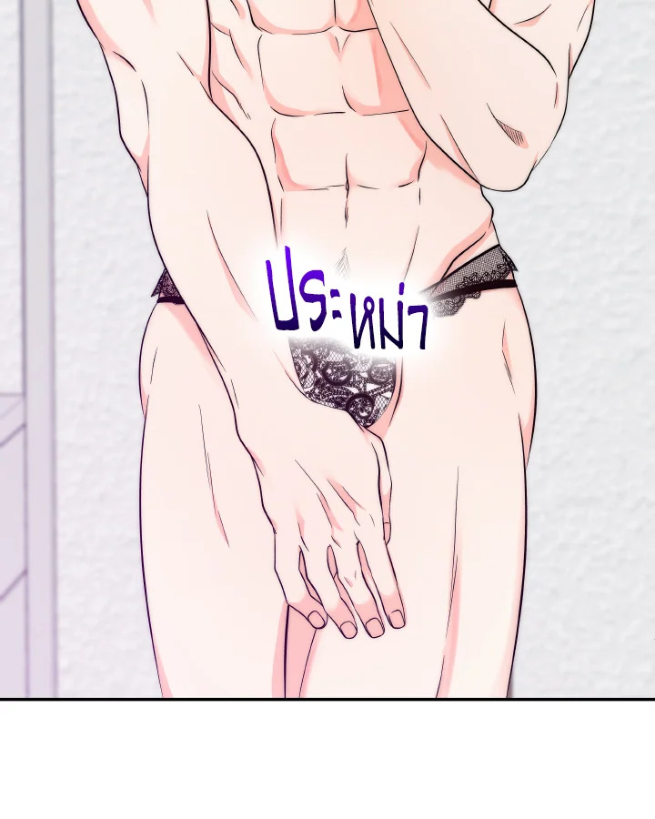 หน้า 66
