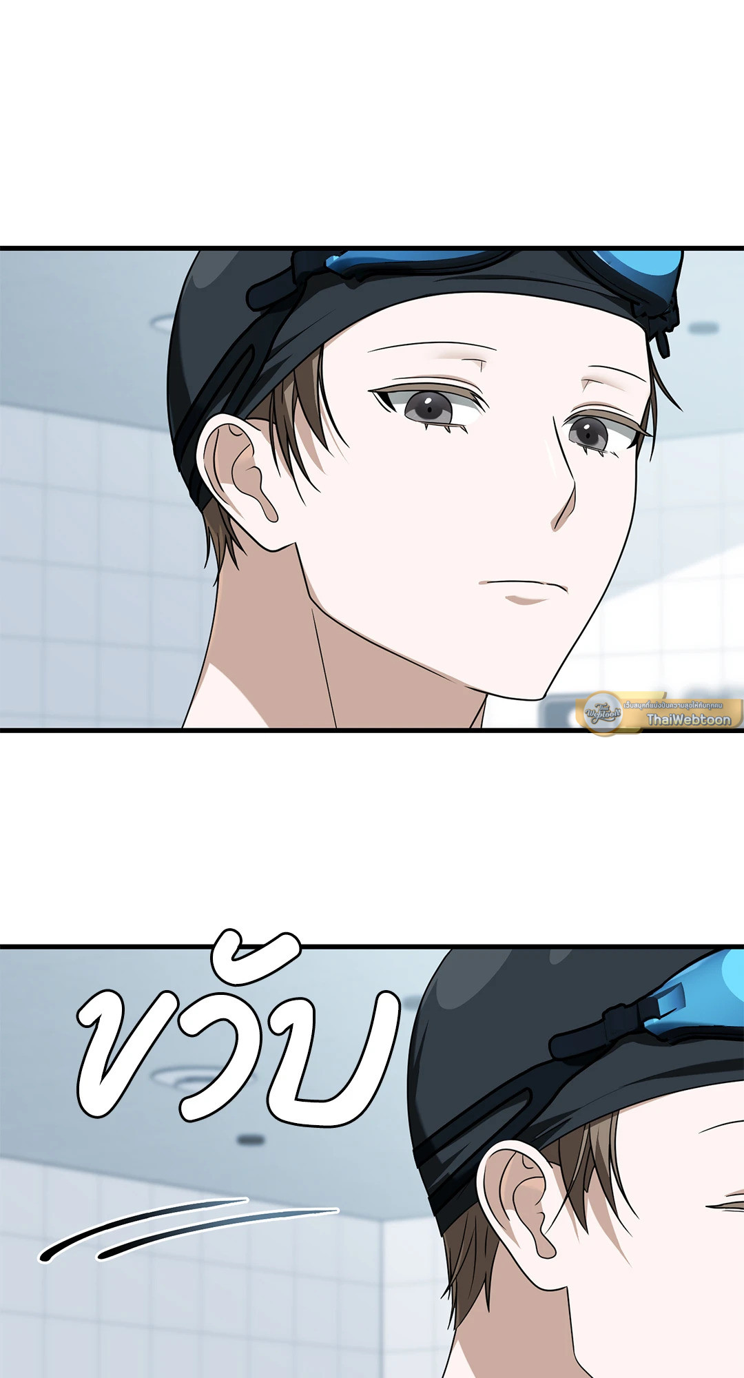 หน้า 82