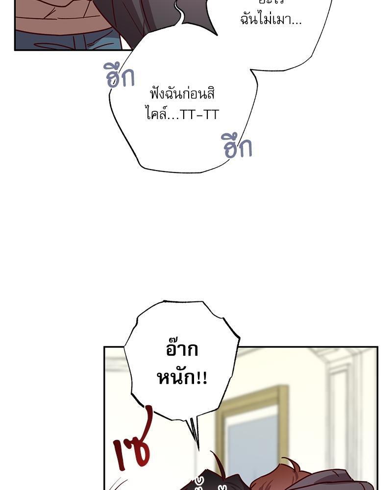หน้า 64
