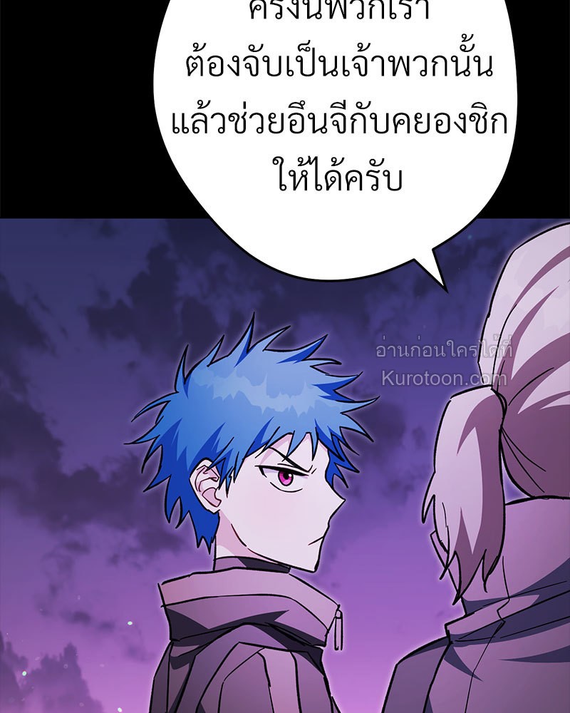 หน้า 169