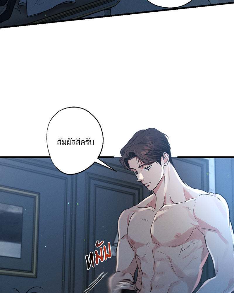 หน้า 66