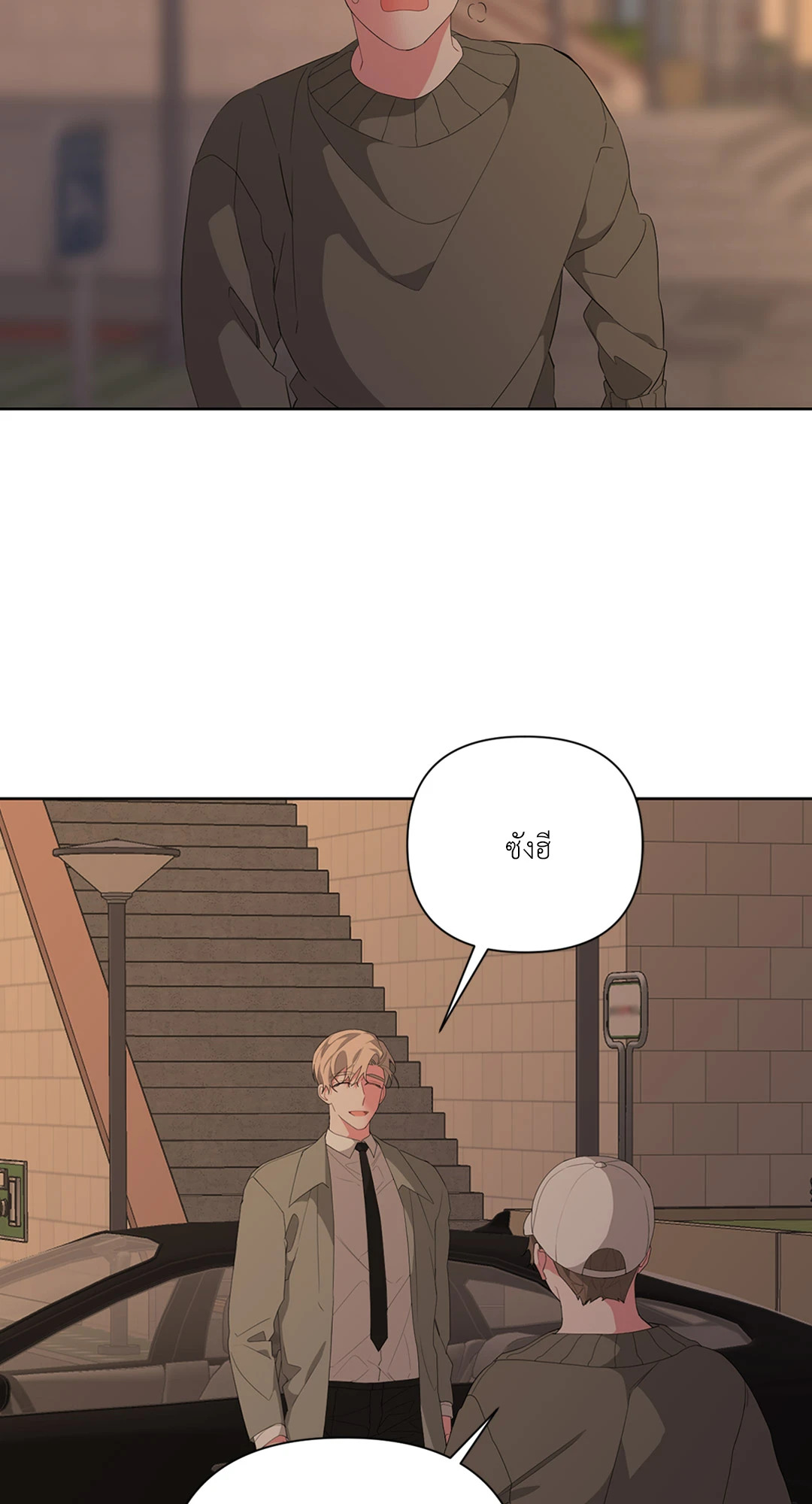 หน้า 67
