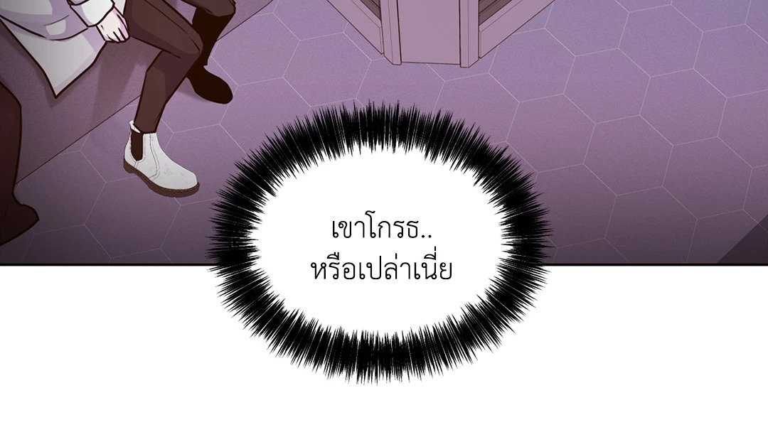 หน้า 73