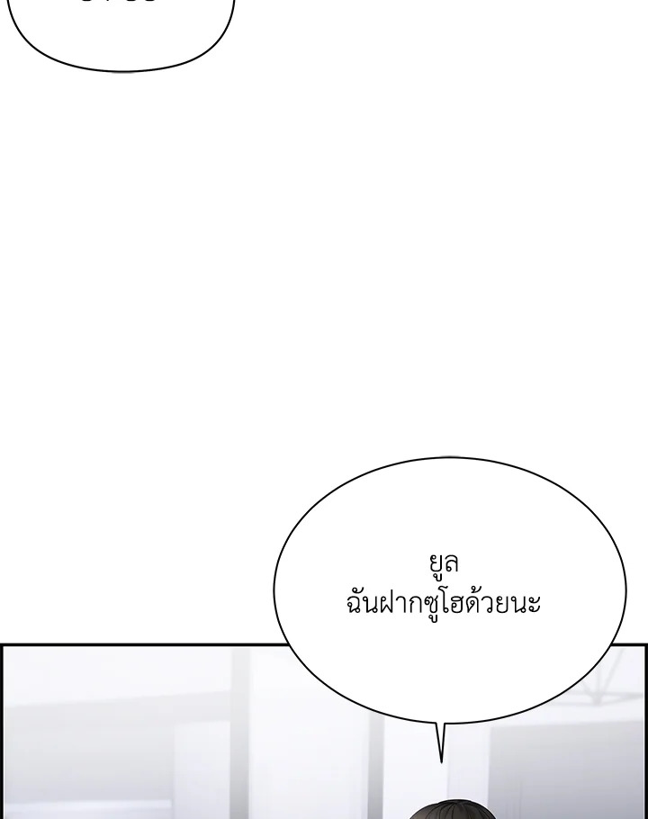 หน้า 123