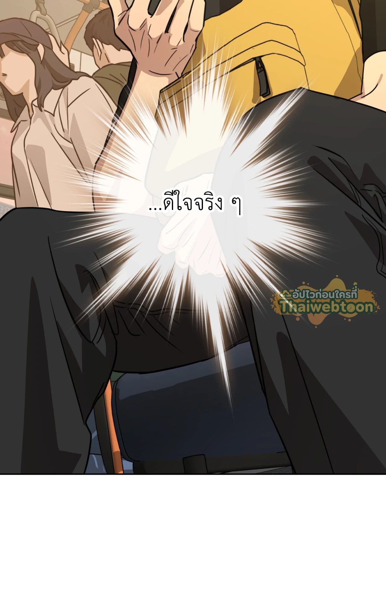 หน้า 98