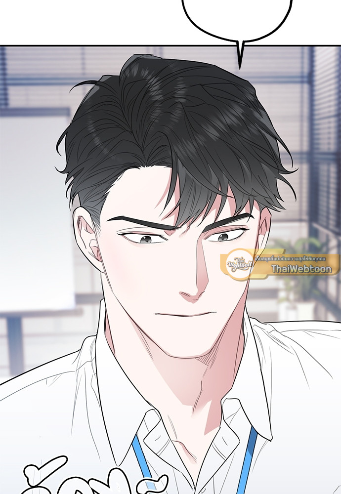 หน้า 79