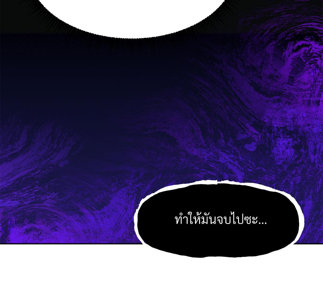 หน้า 134