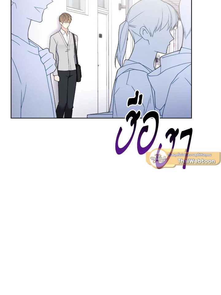 หน้า 65
