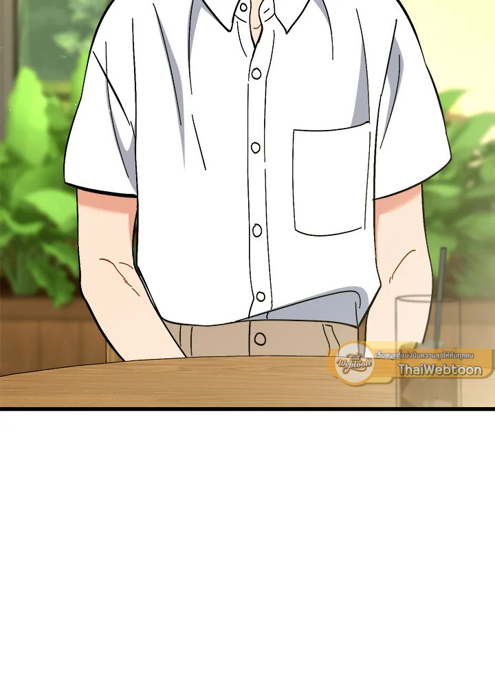 หน้า 95