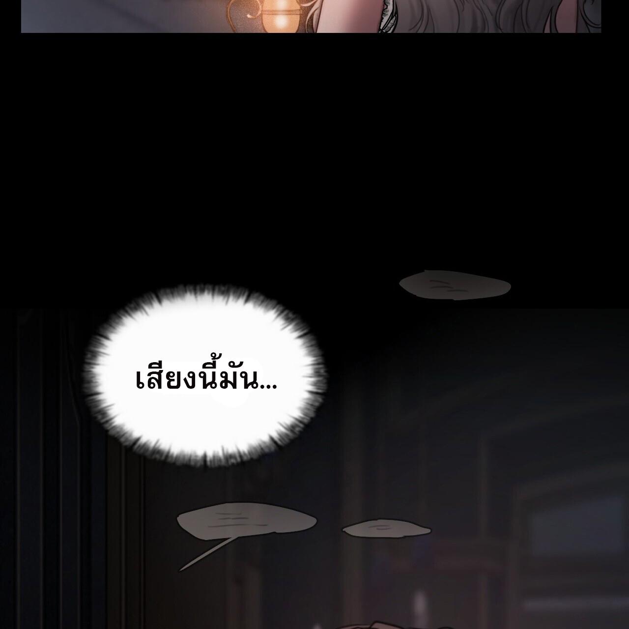 หน้า 170