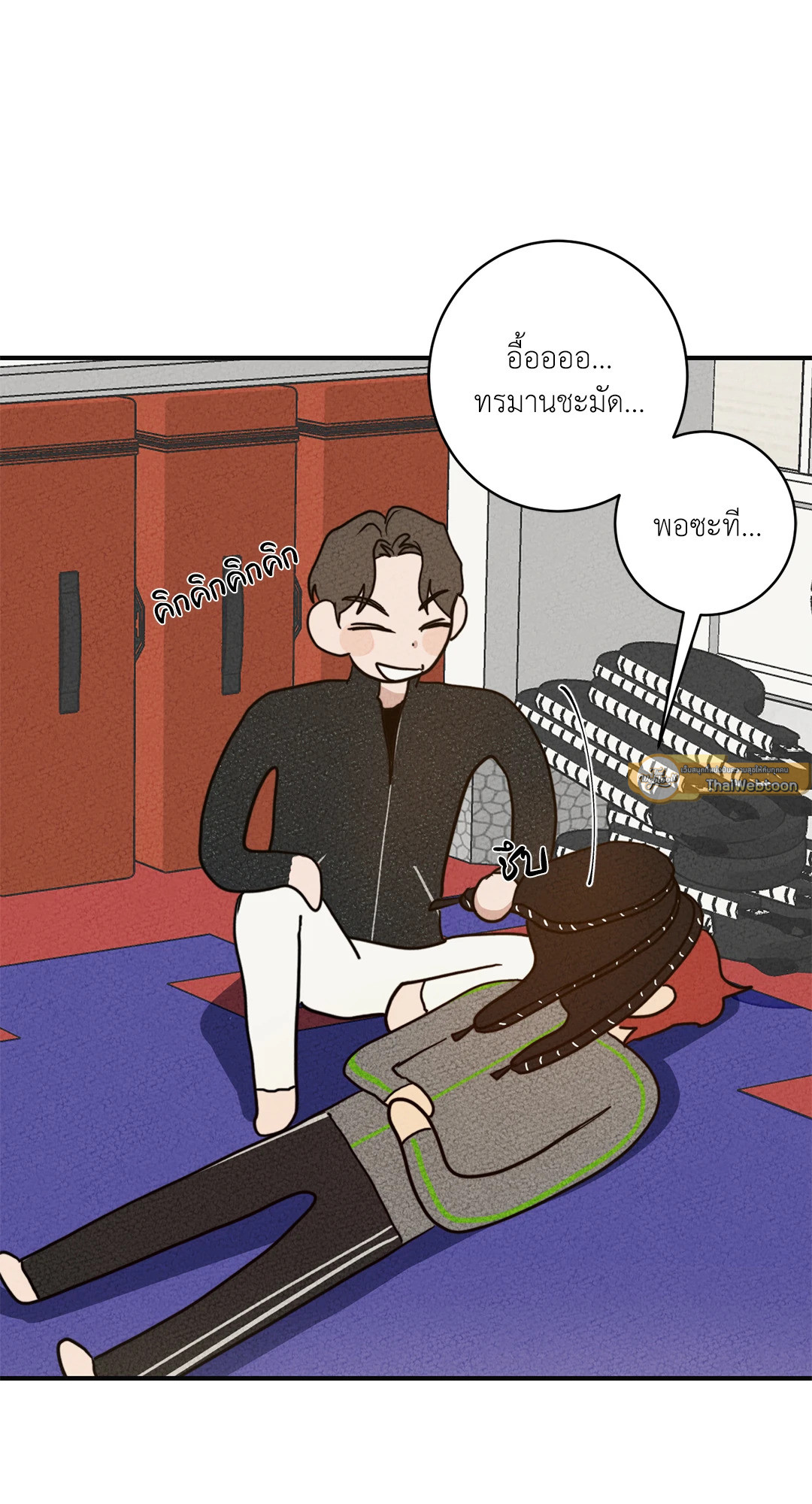 หน้า 43