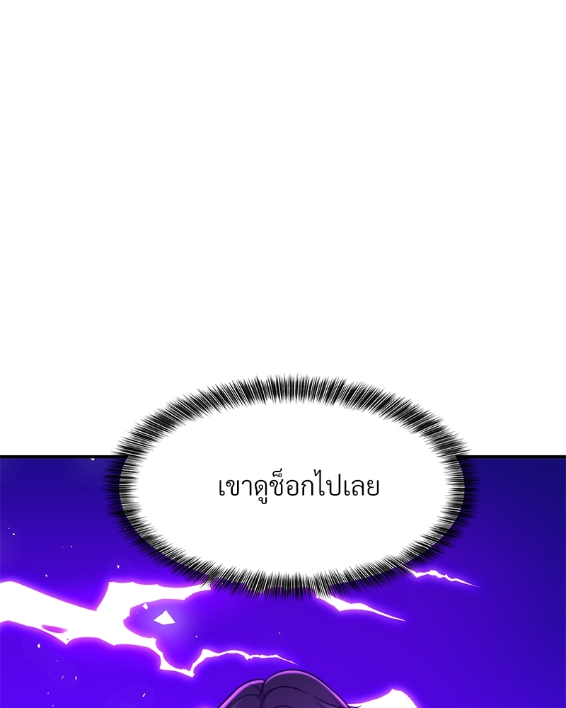 หน้า 106