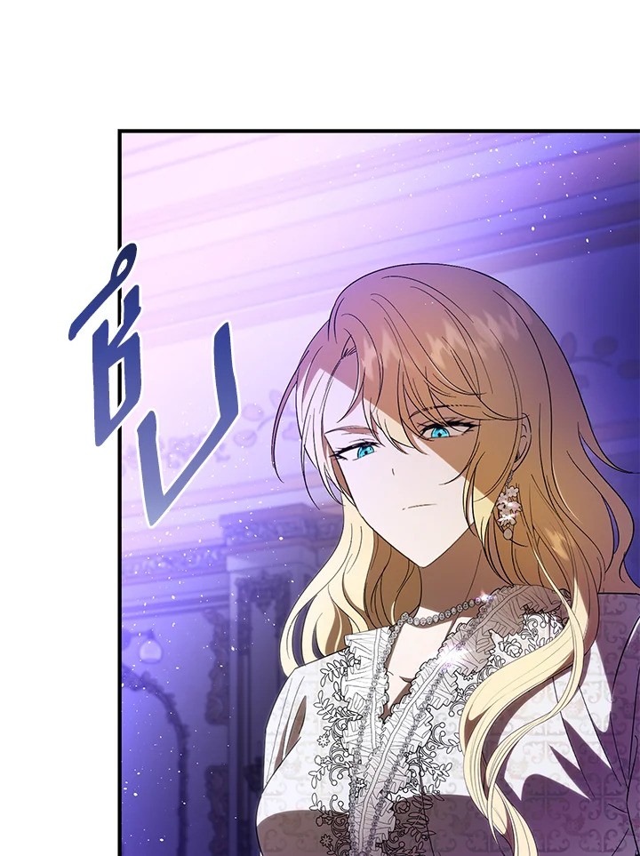 แด่ทรราชแสนรัก | My Dear Tyrant ตอนที่ 47 - รูปที่ 2