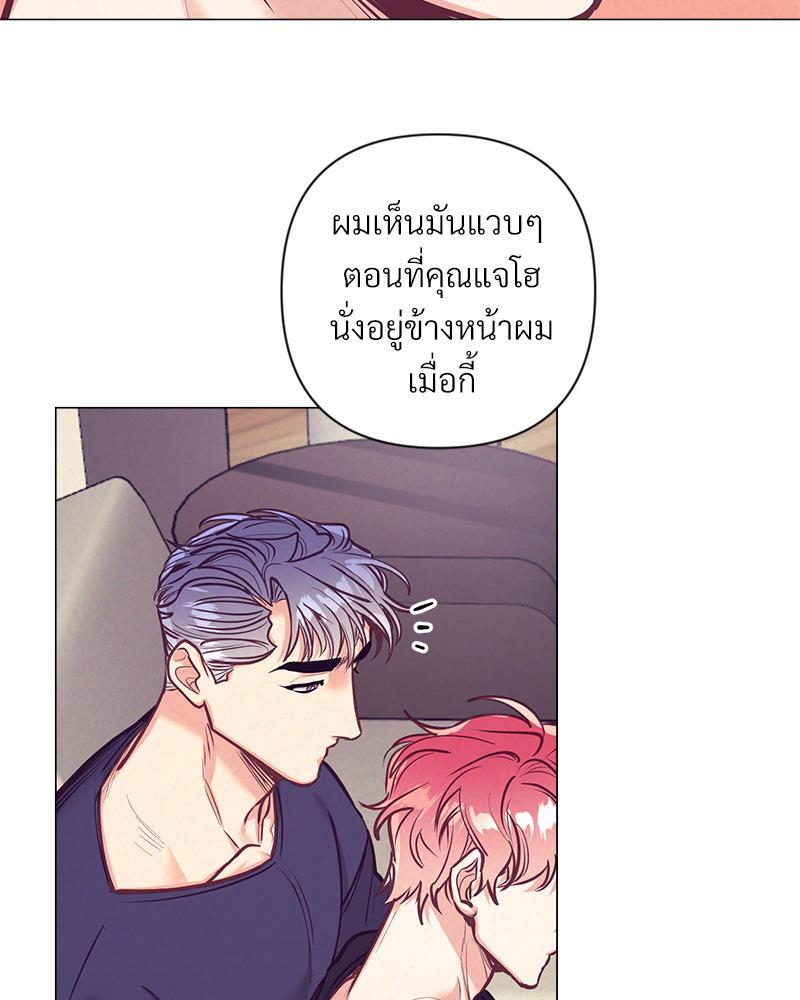หน้า 67