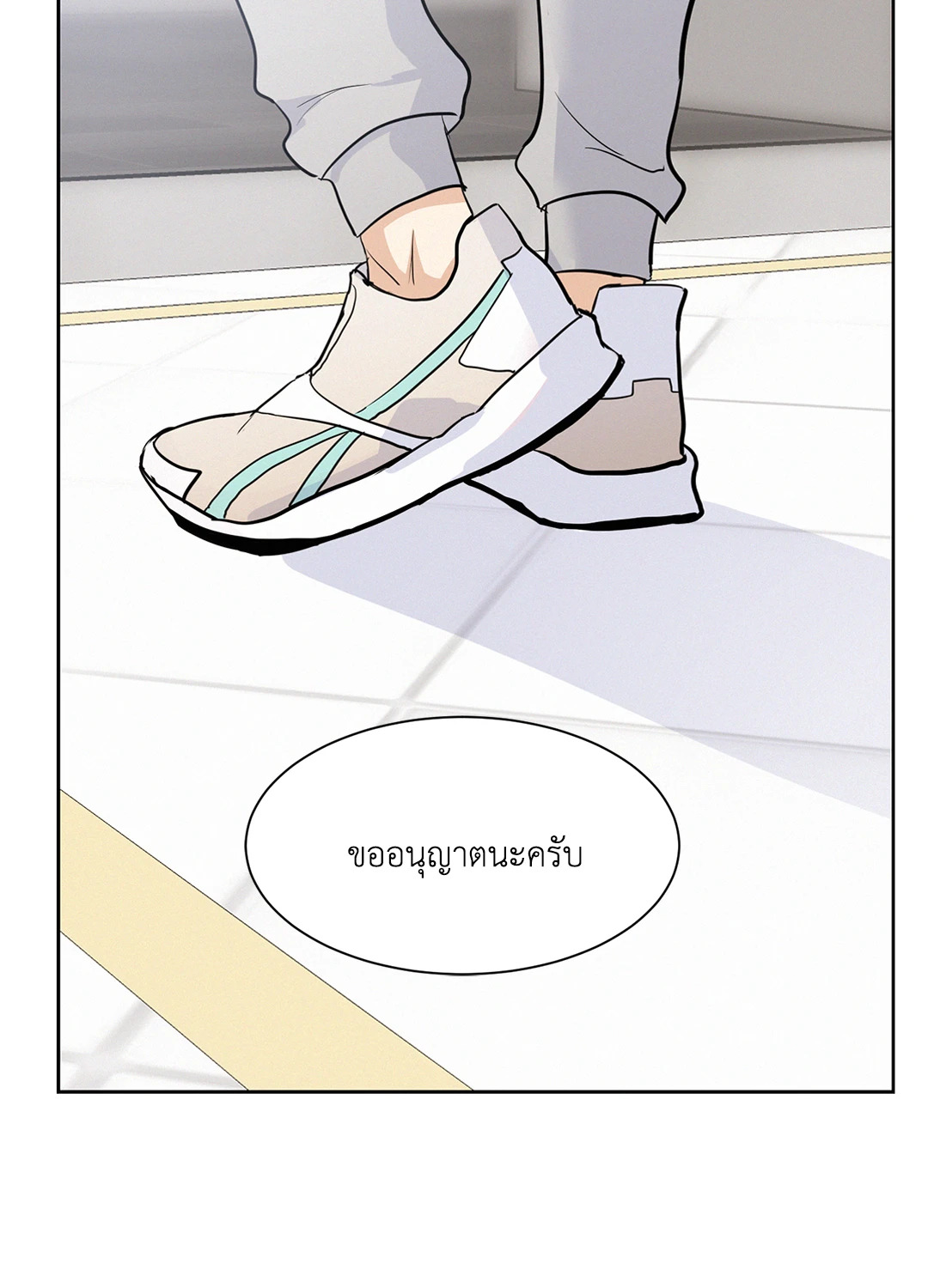 หน้า 60