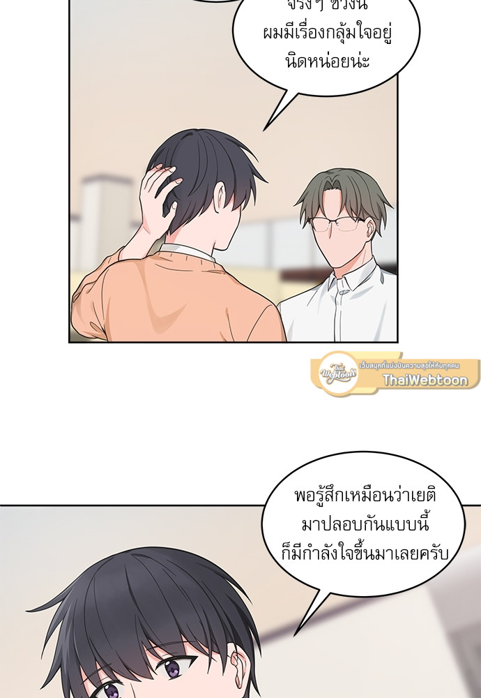 หน้า 47