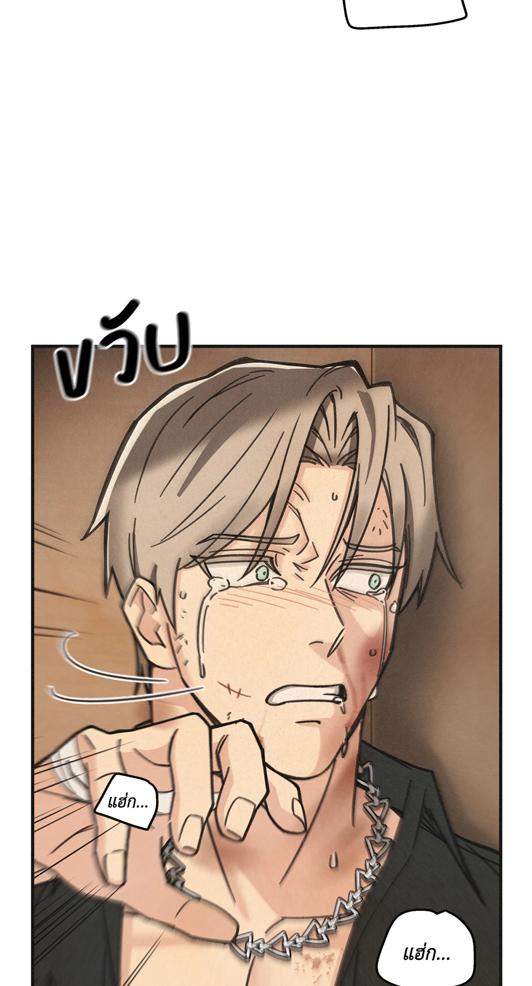หน้า 60