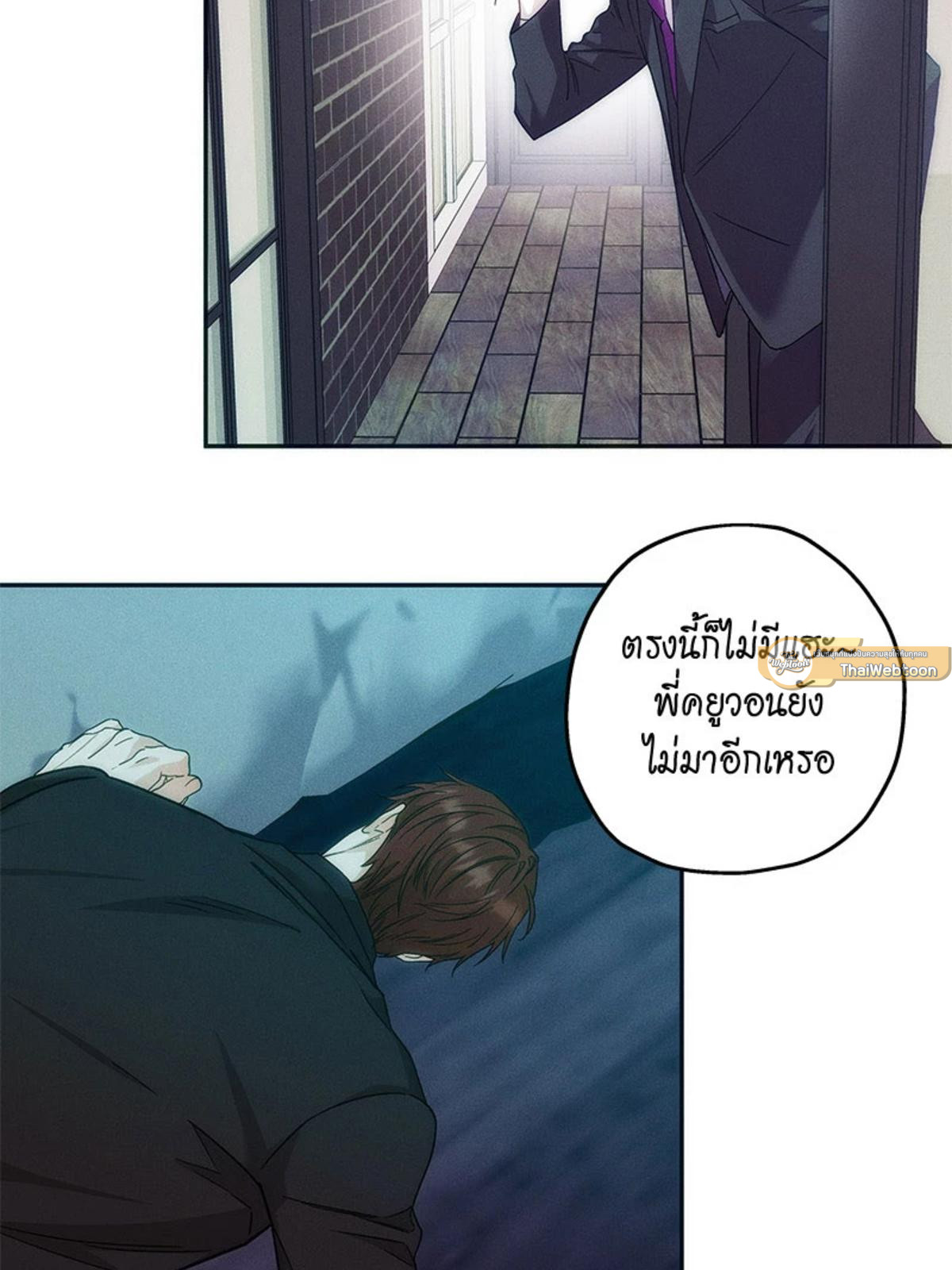 หน้า 33