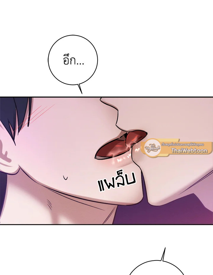 หน้า 117