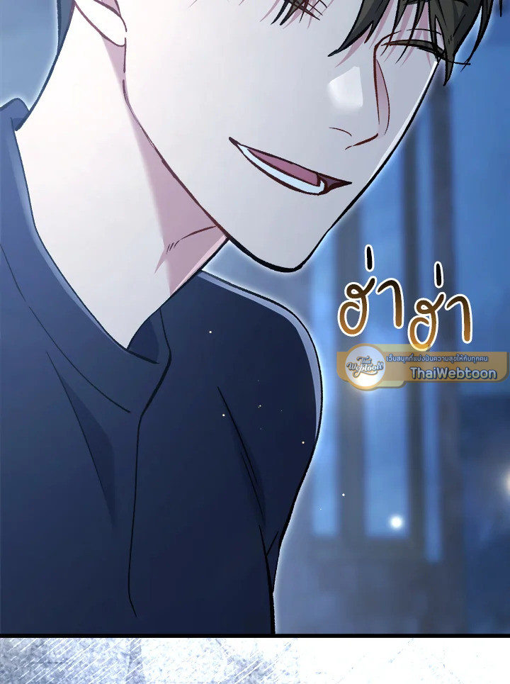 หน้า 131