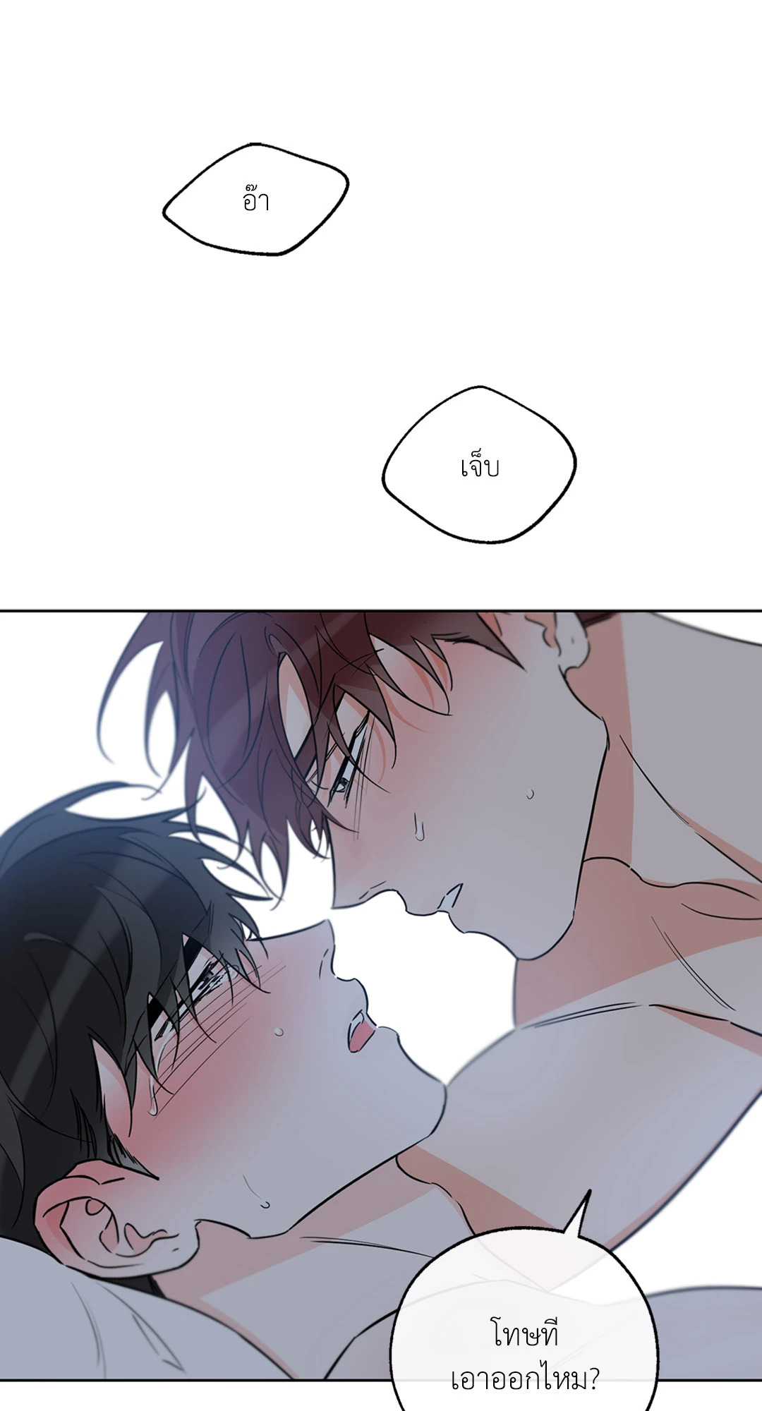หน้า 89