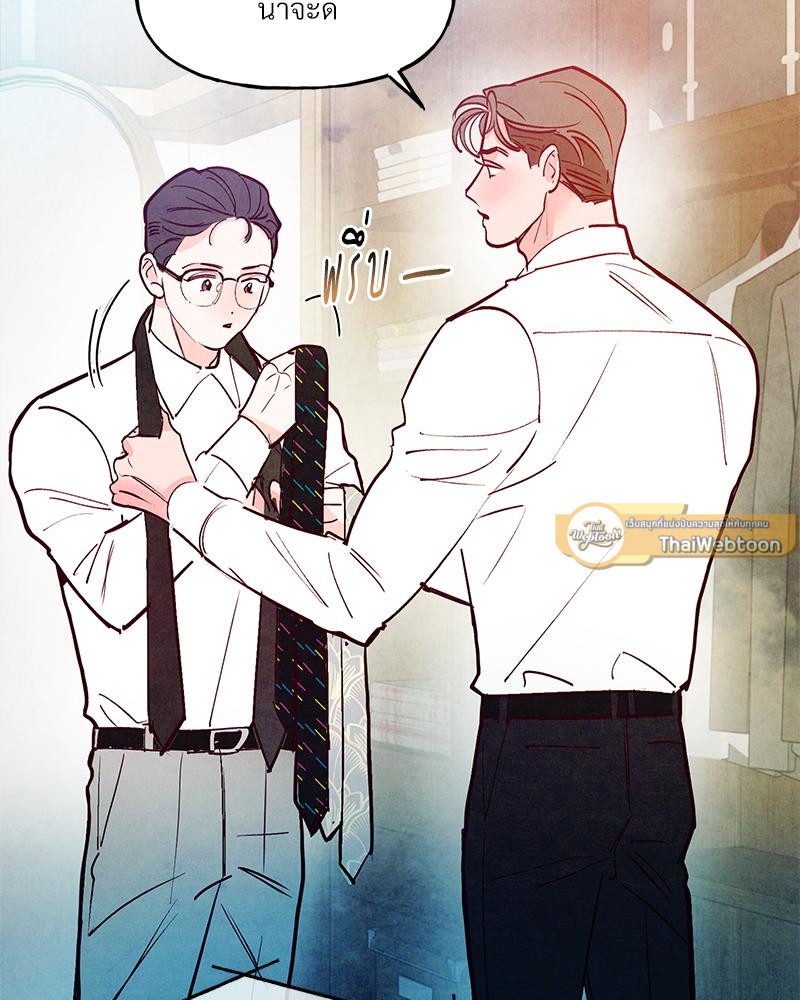 หน้า 92