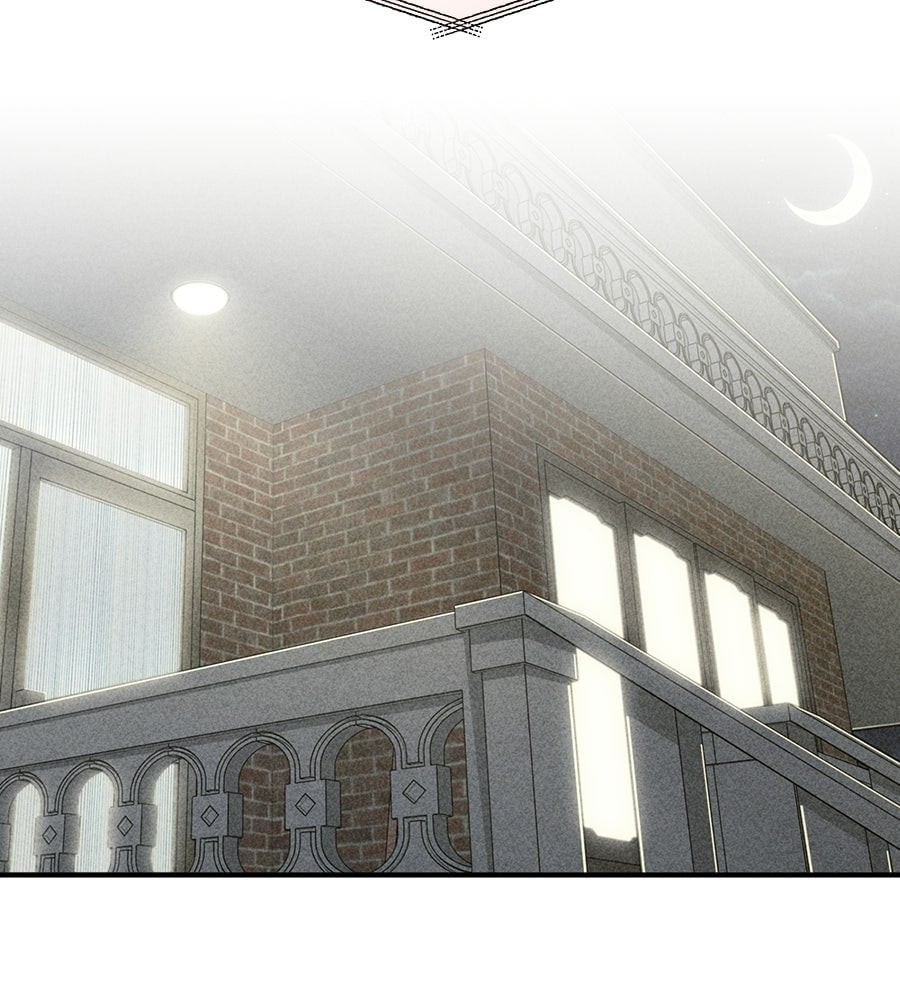 Mom's Friend's Son's Observation ตอนที่ 4 - รูปที่ 2