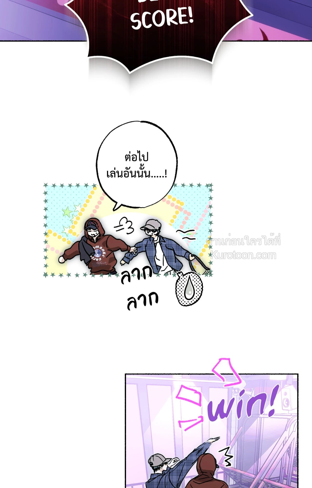 หน้า 49