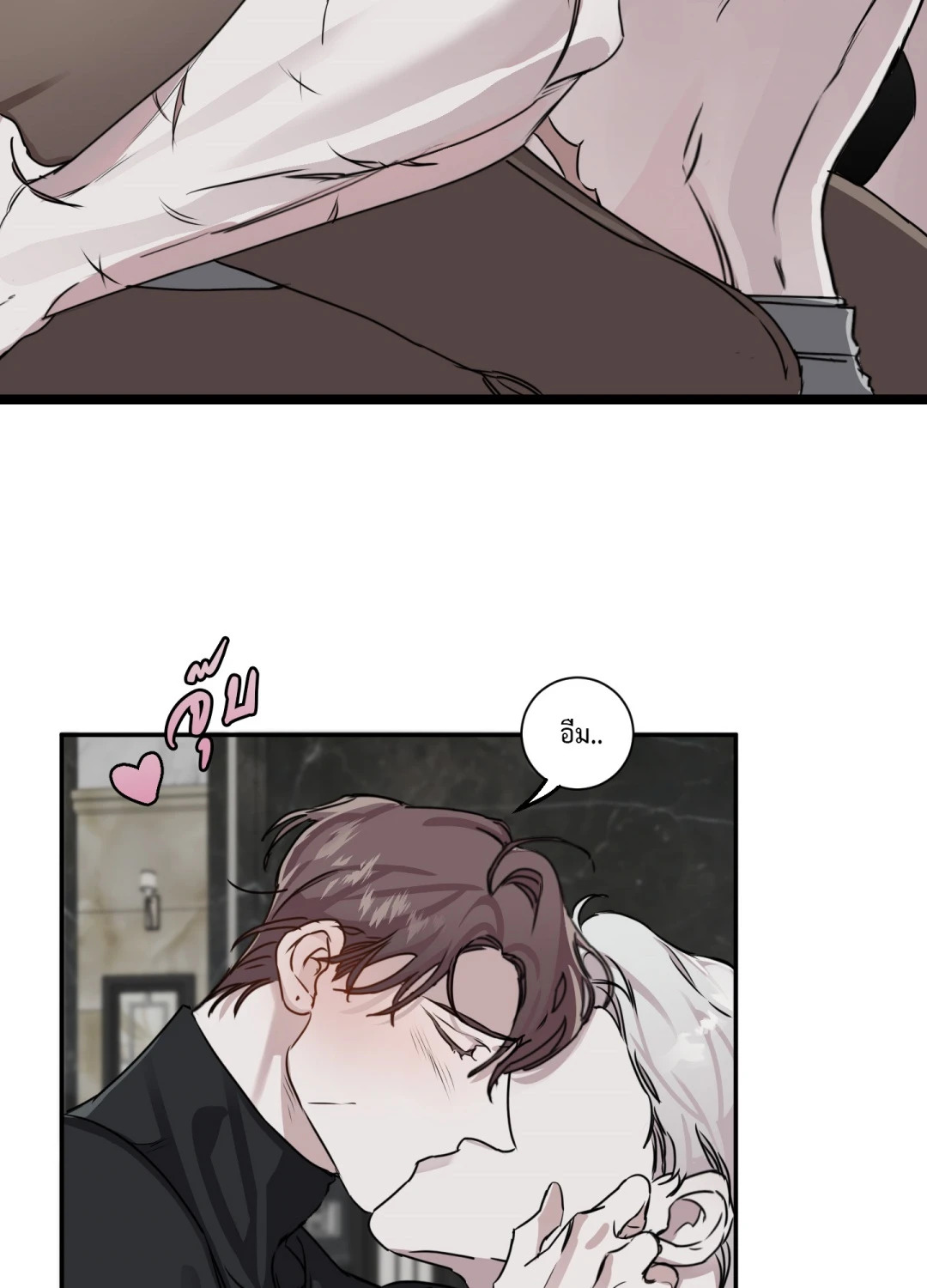 หน้า 76