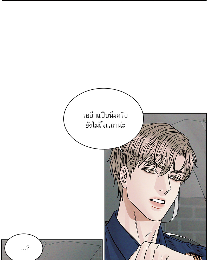 หน้า 62