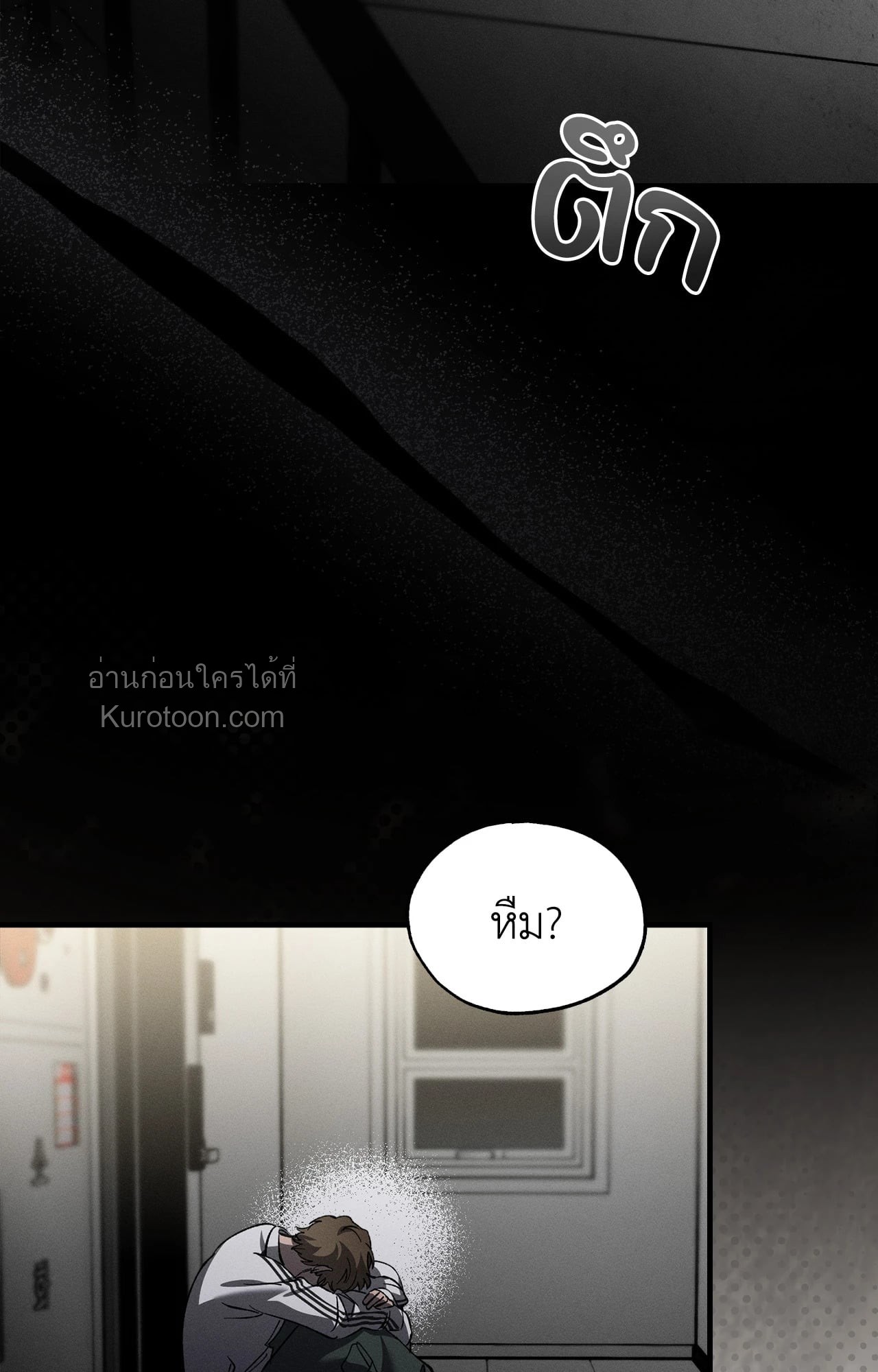 หน้า 57